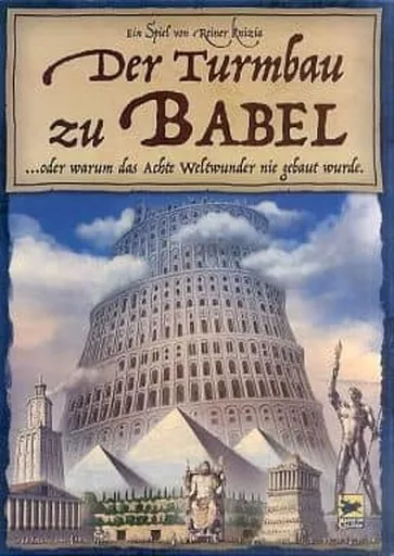 ボードゲーム　バベルの塔 ドイツ語版 (Der Turmbau zu Babel)