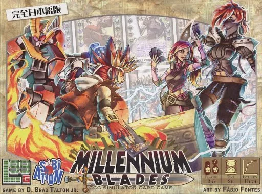 ボードゲーム　ミレニアムブレード 完全日本語版 (Millennium Blades)