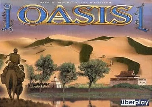 オアシス (Oasis) (日本語訳付き)