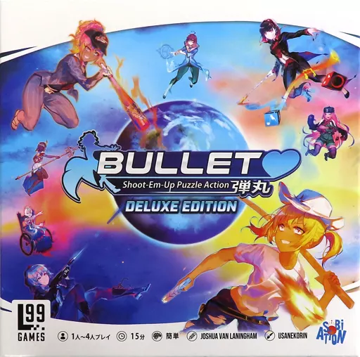 バレット： デラックス・エディション 完全日本語版 (Bullet： deluxe edition)(木製弾丸色移り・塗装剥がれ)
