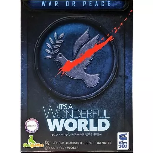 イッツアワンダフルワールド拡張セット: 戦争か平和か 日本語版 (It’s a Wonderful World: War or Peace)