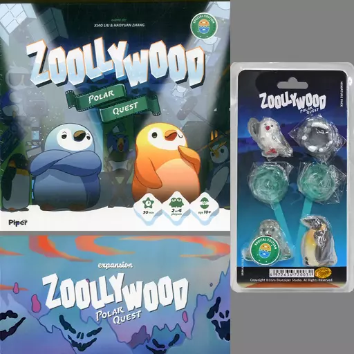 ボードゲーム　ズーーリウッド オールインワンセット (Zoollywood) [日本語訳付き]