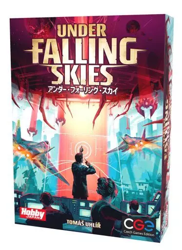 ボードゲーム　アンダー・フォーリング・スカイ 日本語版 (Under Falling Skies)