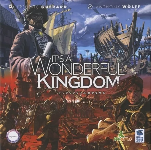 イッツアワンダフルキングダム 日本語版 (It’s a Wonderful Kingdom)