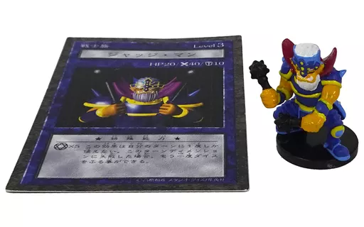 遊戯王ダンジョンダイスモンスターズ　ジャッジマン 遊戯王ダンジョンダイスモンスターズ ジャッジマン - メルカリ