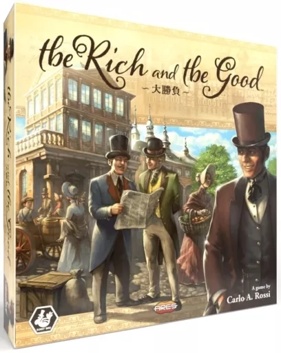 ボードゲーム　リッチ＆グッド～大勝負～ 日本語版 (The Rich and the Good)