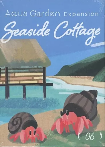 アクアガーデン: シーサイドコテージ 拡張06 多言語版 (AquaGarden Seaside Cottage Expansion 06)