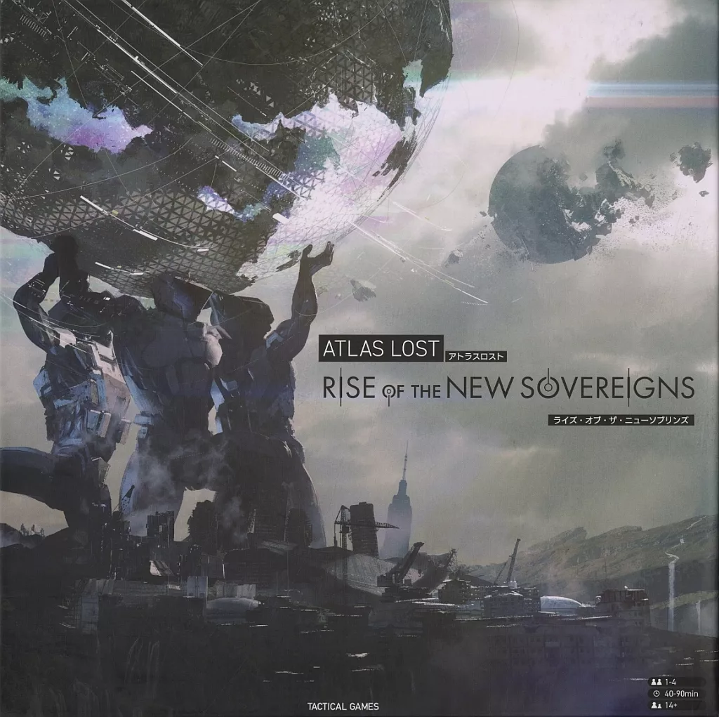 ボードゲーム　ATLASLOST： RISE of the NEW SOVEREIGNS -アトラスロスト：ライズ・オブ・ザ・ニューソブリンズ- 日本語版