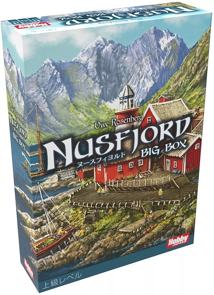 ボードゲーム　ヌースフィヨルド： BIG BOX 日本語版 (Nusfjord： Big Box)