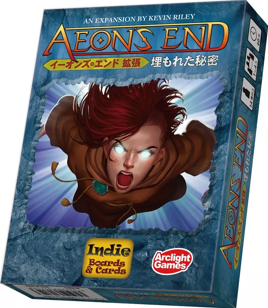 イーオンズ・エンド拡張 埋もれた秘密 日本語版 (Aeon’s End: Buried Secrets)