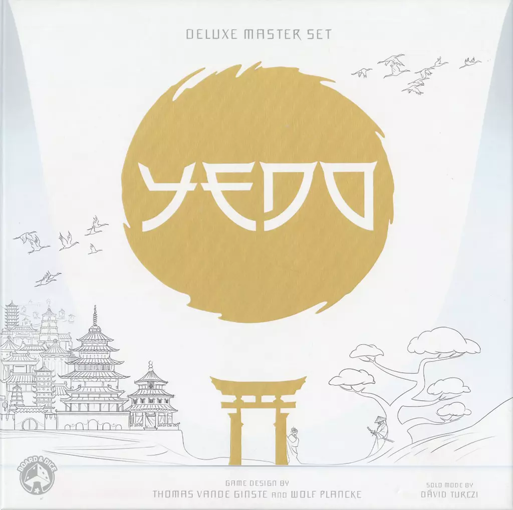 江戸：デラックスマスター 芸者版 (Yedo： Deluxe Master Daimyo)