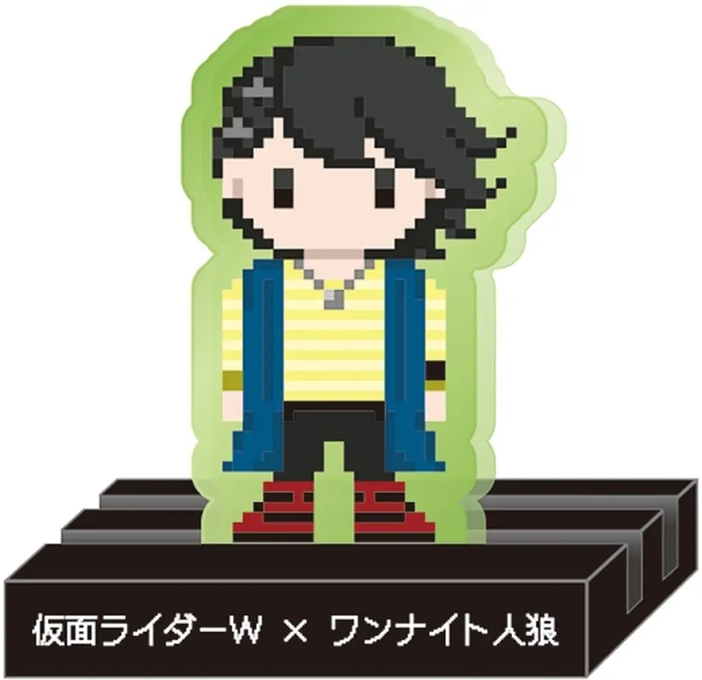 ボードゲーム　仮面ライダーW×ワンナイト人狼 キャもカもスタンド フィリップ
