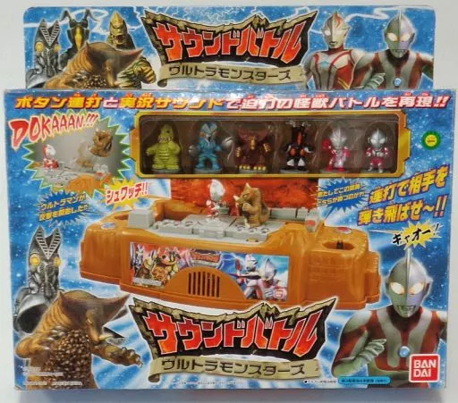 【未開封】ウルトラモンスターズ　サウンドバトル　ウルトラマン　怪獣 サウンドバトル ウルトラモンスターズ - YouTube