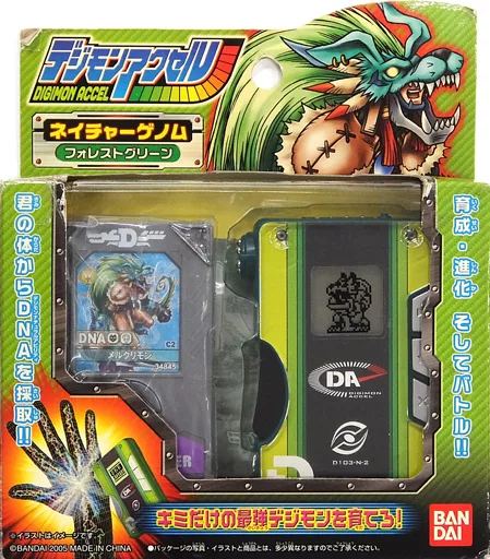 駿河屋 -<中古>[破損品] デジモンアクセル ネイチャーゲノム