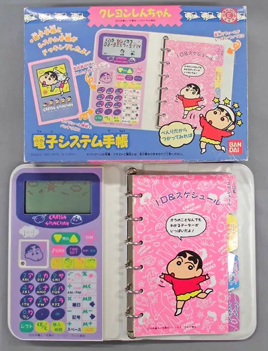 駿河屋 -<中古>[破損品] 電子システム手帳 「クレヨンしんちゃん