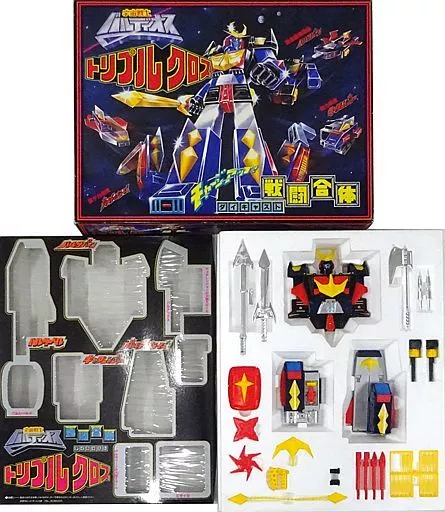 宇宙戦士バルディオス ダイキャスト 野村トーイ ダイキャスト 戦闘合体 宇宙戦士バルディオス 超合金を出張
