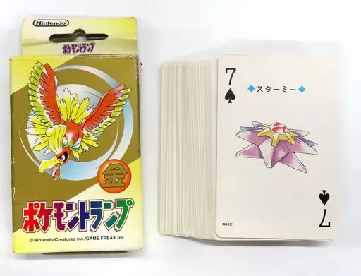 ポケモントランプ 金　中古 値下げ ポケモントランプ 金 ポケモン - メルカリ