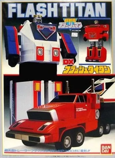 おもちゃ　[破損品/付属品欠品] DXフラッシュタイタン 「超新星フラッシュマン」