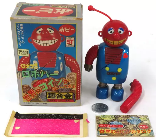 おもちゃ　[破損品/付属品欠品] 超合金 GA-16 ロボパー 「がんばれ!!ロボコン」