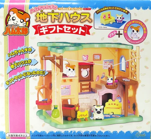 ハムちゃん　様　専用 Amazon | TOMIX Nゲージ 肥薩おれんじ鉄道 HSOR-100形 くまモン