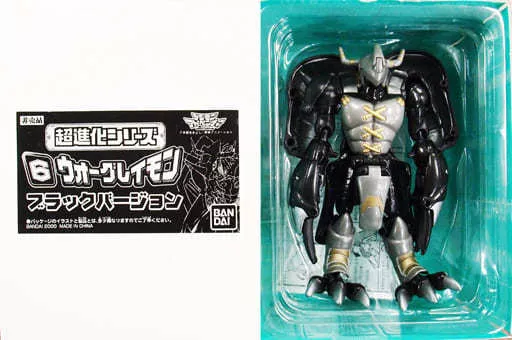 BANDAI 超進化シリーズ6 ウォーグレイモン ブラックバージョン【非売品】 バンダイ デジモン超進化シリーズ ブラックウォーグレイモン - 「宝の