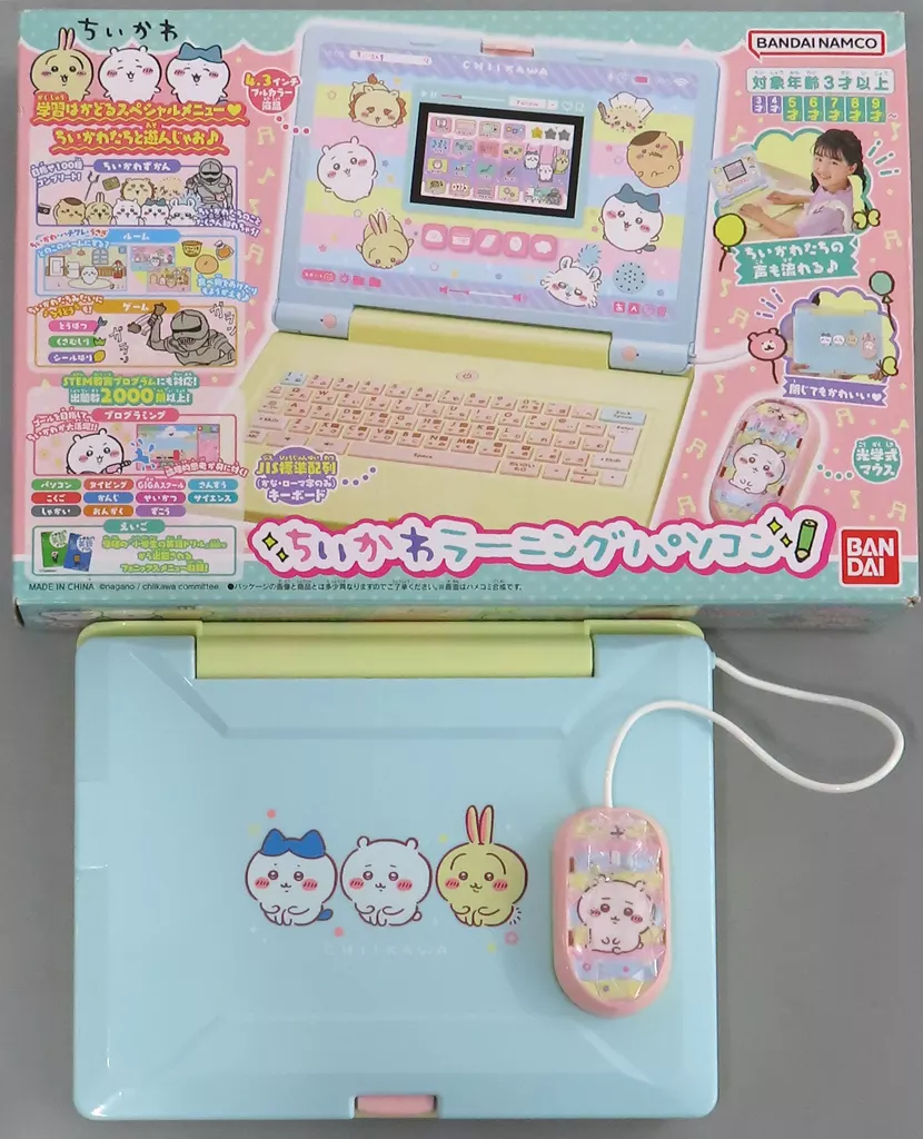 おもちゃ　[破損品/動作不良品] ちいかわラーニングパソコン 「ちいかわ なんか小さくてかわいいやつ」