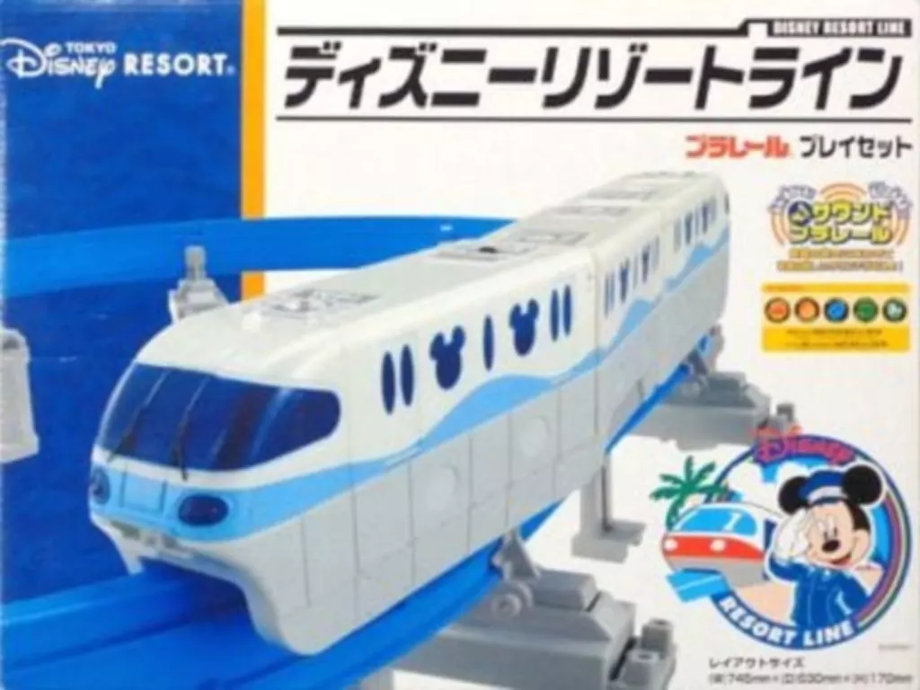 おもちゃ　[破損品/動作不良品//内箱欠品] プラレール ディズニーリゾートライン プラレールプレイセット(ミッキー青) 「ディズニー」 東京ディズニーリゾート限定