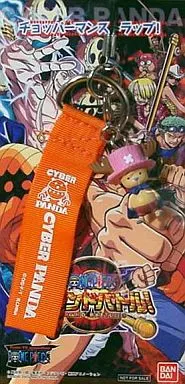 チョッパーマンストラップ sddefault.jpg