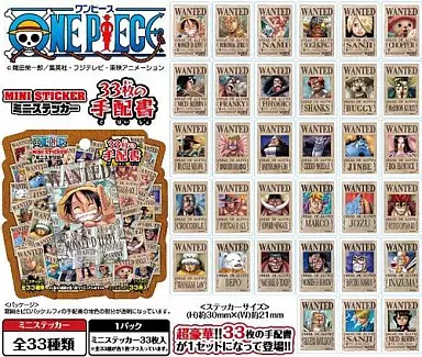 駿河屋 -<中古>ONE PIECE ミニステッカー ～33枚の手配書 「ONE