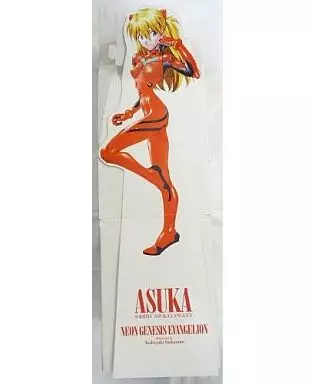 PSA10 少年エース　エヴァ　レイ　アスカ PSA10 少年エース エヴァ レイ アスカ - メルカリ