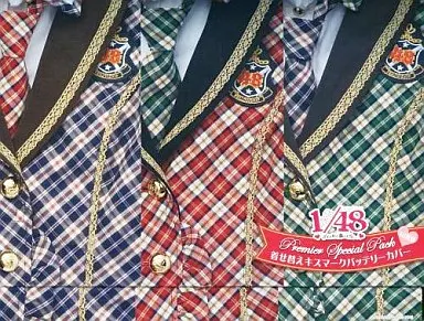 駿河屋 -<中古>AKB 1/48 アイドルと恋したら・・・ 着せ替え