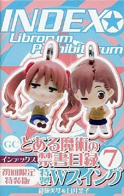 とある魔術の禁書目録 特製Wスイング 御坂美琴＆白井黒子 コミックス7巻初回限定特装版特典