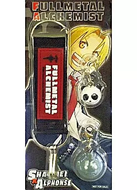 鋼の錬金術師 アル＆シャオメイ 特製キーホルダー GC9巻×少年ガンガン連動 応募者全員サービス