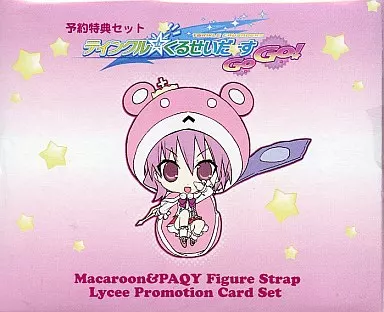 ティンクル☆くるせいだーすGoGo! PSPソフト予約特典セット マカロン＆バッキーフィギュア/ストラップ [プロモーションカードなし]