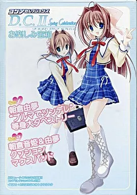 D.C.II ~ダ・カーポII~ スプリング セレブレイション お楽しみ宝箱(タペストリー/マウスパッド) ニュータイプ2007年6月号増刊コンプセレクションズVOL.3