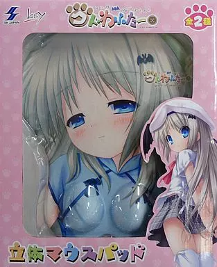 マウスパッド　能美クドリャフカ(アオザイ) 立体マウスパッド 「クドわふたー」