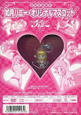 Re：キューティーハニー 如月ハニー・オリジナルマスコット DVD「人」の巻 初回生産限定