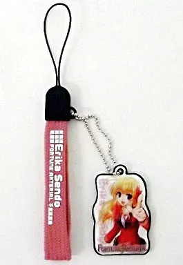 千堂瑛里華 携帯ストラップ 「FORTUNE ARTERIAL」 電撃G’s magazine2008年2月号付録