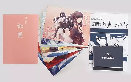 【非売品】 Innocent Grey 和み匣 販促促進pop 未開封 駿河屋 -<中古>Innocent Grey 和み匣(袋)セット ドリームパーティ2007