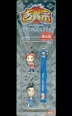 駿河屋 -<中古>吉宗 オリジナル携帯ストラップ 其の五(くの一/剣豪