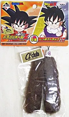 孫悟空＆孫悟飯セット しっぽストラップ 「一番くじ ドラゴンボールZ～サイヤ人襲来編～」 G賞