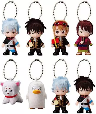 駿河屋 - 【買取】銀魂 着ちゃってマスコット 全8種コンプリートセット