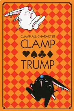 駿河屋 -<中古>CLAMP ALL CHARACTER CLAMP TRUMP トランプ