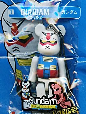 RX-78-2 ガンダム ストラップ 「機動戦士ガンダム PEPSI NEX Gundam BE＠RBRICK-ベアブリック-」
