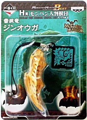 ジンオウガ モンハン大判根付 「一番くじ モンスターハンターBEST」 H賞