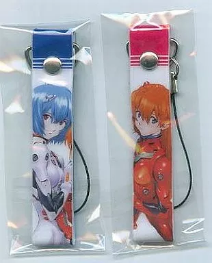 綾波レイ＆惣流・アスカ・ラングレー オリジナル携帯ストラップセット(2個) 「新世紀エヴァンゲリオン」 ヤングエース2011年4月号付録