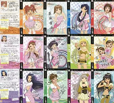 アイドルマスターSP オールスターアイドルサイン入りジャケット PSPアイドルマスターSP特典