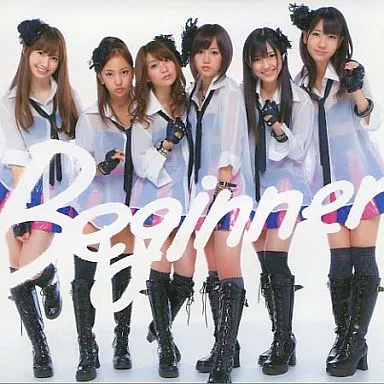 AKB48 beginner ポスター　B2 非売品 Kimi no Koto ga Suki Dakara (BNK48 Song) | AKB48 Wiki | Fandom