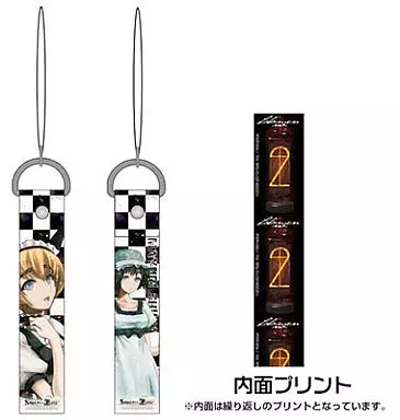 まゆり STEINS;GATE ストラップ
