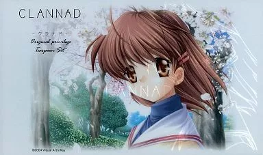 CLANNAD ティースプーン ハンドタオルセット クラナド Key】CLANNAD Laox店舗初回特典 ティースプーン&タオルセット - メルカリ